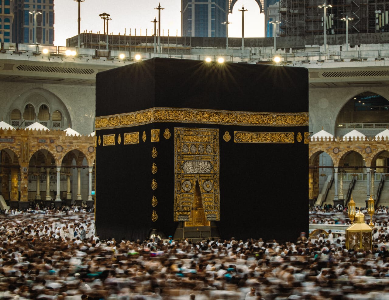 مكة المكرمة
