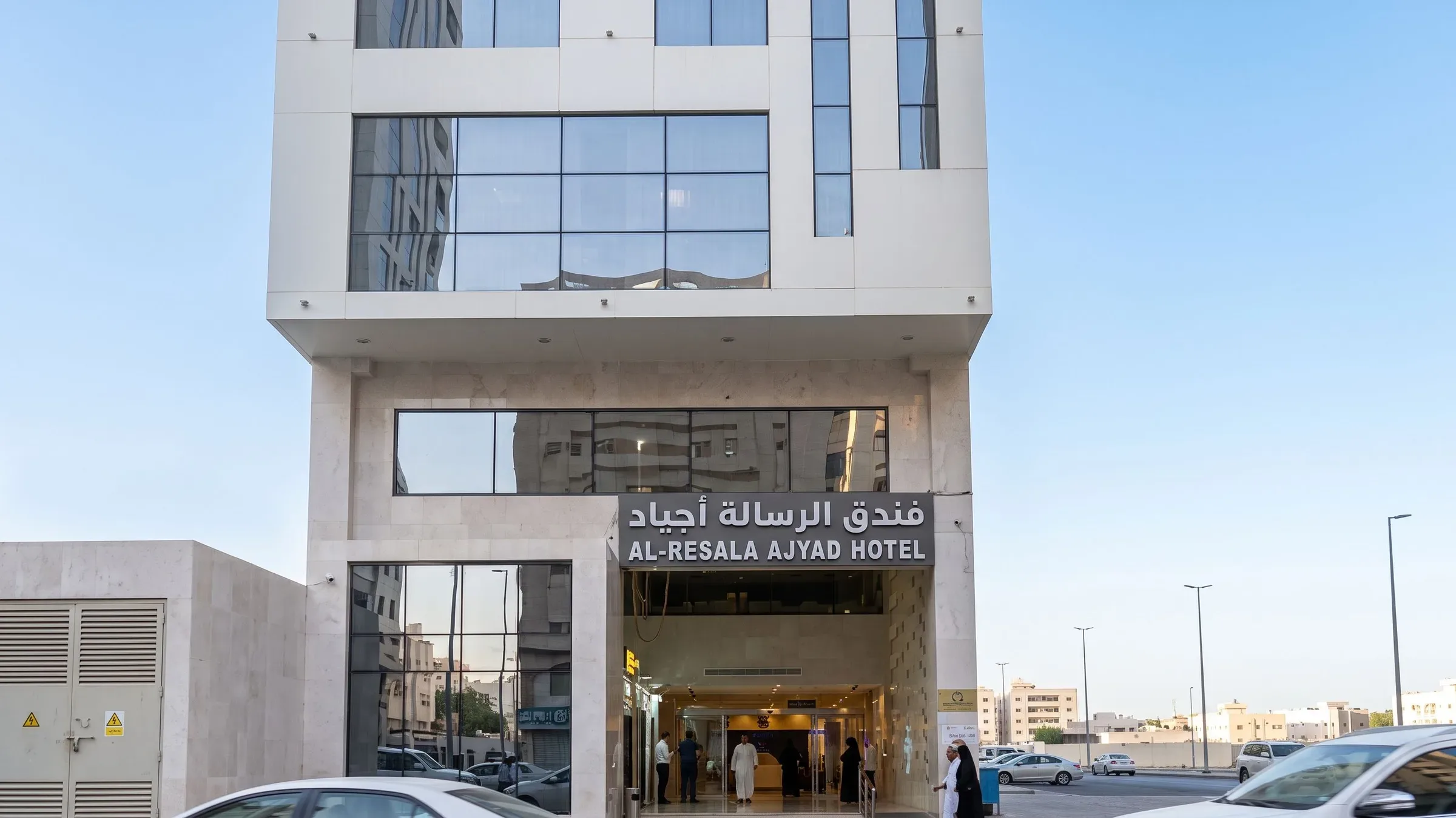 أجياد الرسالة