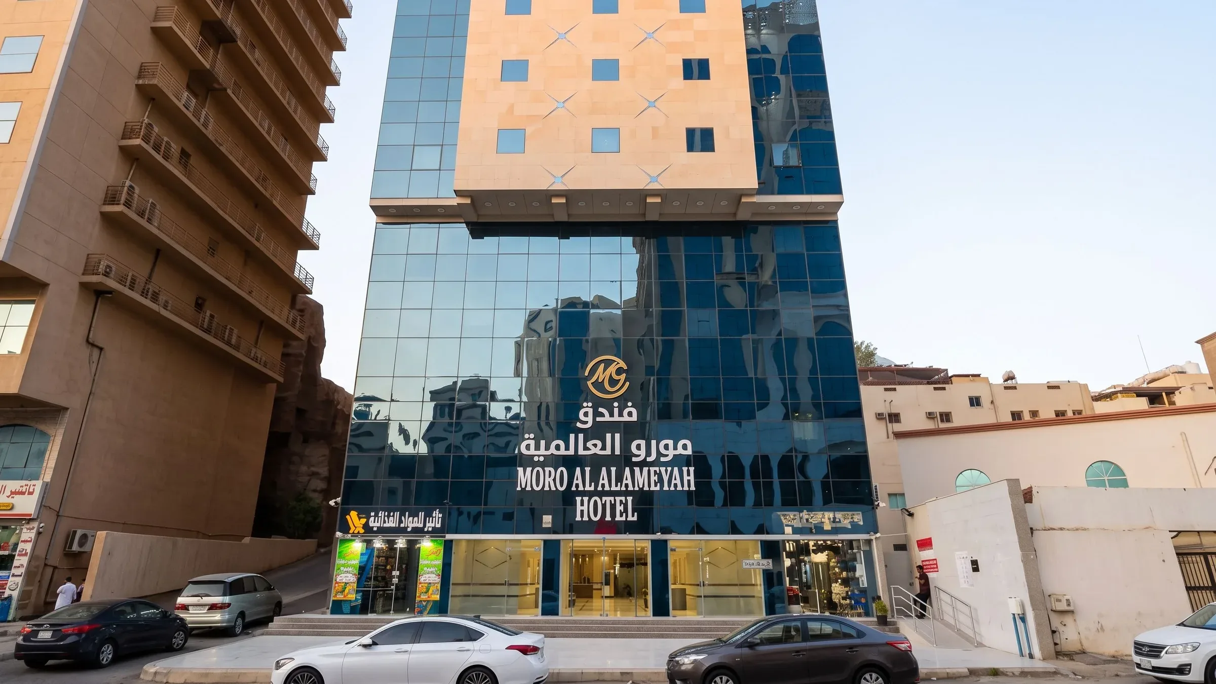 مورو العالمية — مبنى الفندق