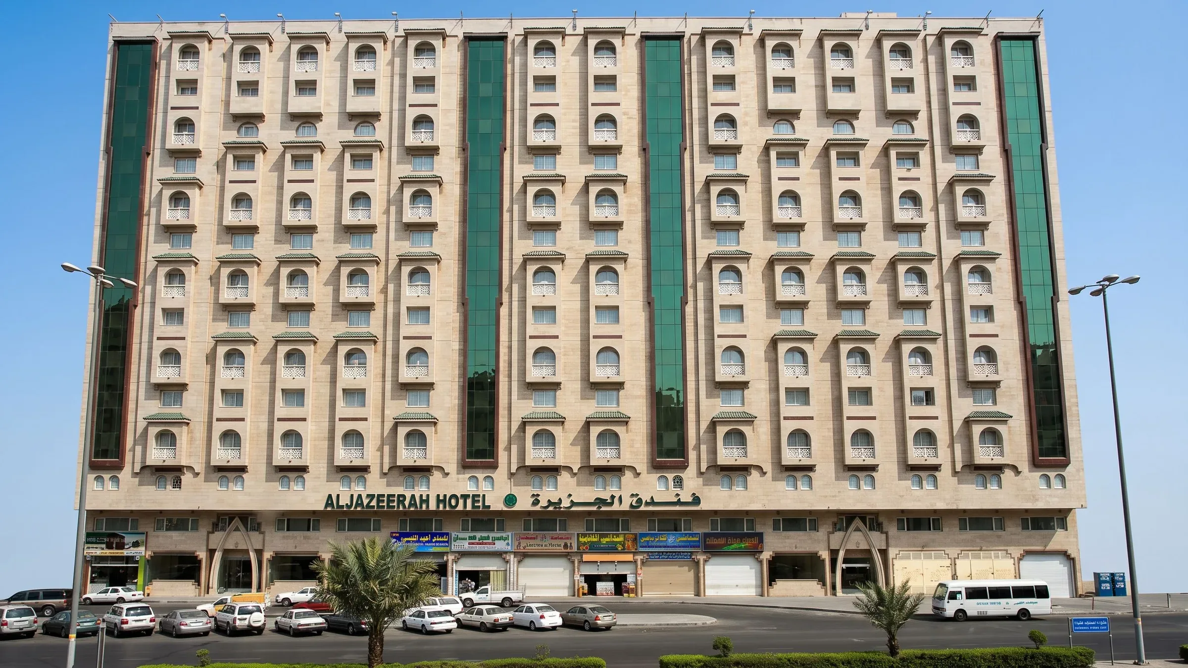 الصورة الرئيسية -فندق الجزيرة — مبنى الفندق