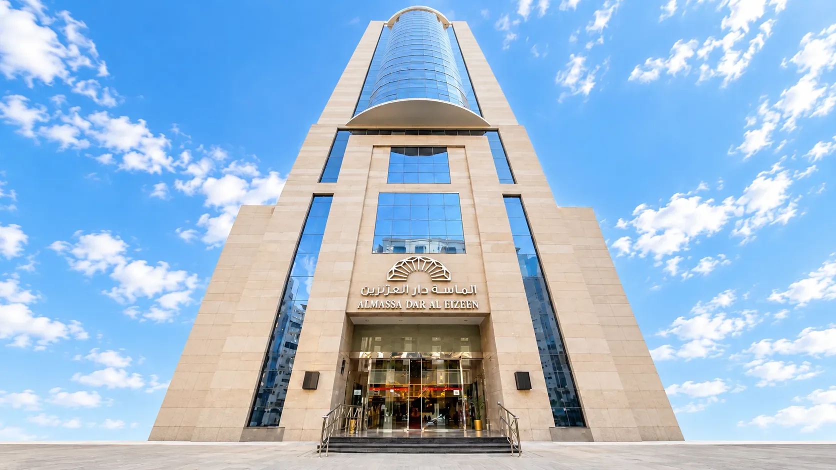 الماسة دار الفائزين